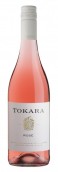 托卡拉桃紅葡萄酒(Tokara rose, Western Cape, South Africa)