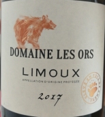 萊斯奧爾酒莊利穆白葡萄酒(Domaine Les Ors Limoux Blanc, Languedoc-Roussillon, France)