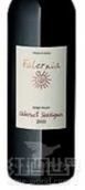 翡冷翠赤霞珠干紅葡萄酒(Vina Falernia Cabernet Sauvignon, Elqui Valley, Chile)