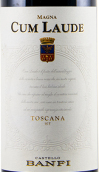 班菲酒莊圣安蒂莫紅葡萄酒(Castello Cum Laude Banfi Sant' Antimo, Tuscany, Italy)