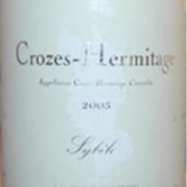 路易沙夫精選仙女白葡萄酒(Domaine Jean-Louis Chave Selection Sybele, Crozes-Hermitage, France)