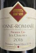 丹尼爾·瑞陽父子酒莊夏姆（沃恩-羅曼尼一級園）紅葡萄酒(Domaine Daniel Rion & Fils Les Chaumes, Vosne-Romanee Premier Cru, France)