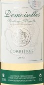 圣女酒窖白中白白葡萄酒(Cellier des Demoiselles Blanc de Blancs des Demoiselles, Corbieres, France)