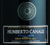 貝托納特級(jí)珍藏黑皮諾紅葡萄酒(Humberto Canale Gran Reserva Pinot Noir, Rio Negro, Argentina)