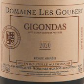古貝特酒莊吉恭達(dá)斯紅葡萄酒(Domaine les Goubert, Gigondas, France)