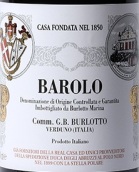 G.B.布洛托酒莊巴羅洛紅葡萄酒(G.B. Burlotto Barolo DOCG, Verduno, Italy)