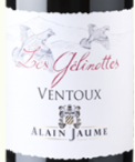 阿蘭豪酒莊明膠紅葡萄酒(Alain Jaume & Fils Les Gelinottes, Ventoux, France)