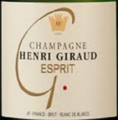 亨利·吉諾靈魂香檳(Henri Giraud Esprit de Giraud, Champagne, France)