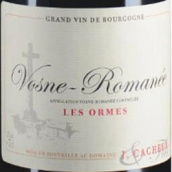 卡修父子奧姆（沃恩-羅曼尼村）紅葡萄酒(Domaine J. Cacheux & Fils Les Ormes, Vosne-Romanee, France)