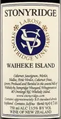 石脊酒莊拉羅斯園紅葡萄酒(Stonyridge Vineyard Larose, Waiheke Island, New Zealand)