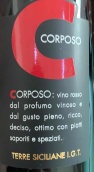 弗倫納里酒莊可波梭紅葡萄酒(Folonari Corposo Rosso Sicilia IGT, Sicily, Italy)