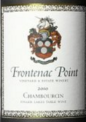 弗蘭提納酒莊香寶馨干紅葡萄酒(Frontenac Point Vineyard & Estate Winery Chambourcin, Finger Lakes, USA)