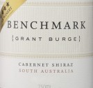 格蘭特伯爵標(biāo)桿系列赤霞珠-西拉混釀干紅葡萄酒(Grant Burge Benchmark Cabernet Shiraz, South Australia, Australia)