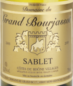 大布爾雅索莊園薩布萊村白葡萄酒(Domaine du Grand Bourjassot Blanc, Cotes du Rhone Villages Sablet, France)
