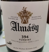 阿爾瑪斯酒莊894富爾民特白葡萄酒(Almasy 394 Furmint, Tokaj, Hungary)