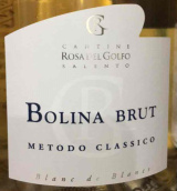 羅莎海灣伯麗娜起泡酒(Rosa del Golfo Bolina Brut, Puglia, Italy)