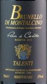 塔倫蒂酒莊康特園珍藏布魯奈羅紅葡萄酒(Talenti Pian di Conte Riserva Brunello di Montalcino DOCG, Tuscany, Italy)