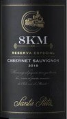 桑塔麗塔酒莊8千米特選珍藏赤霞珠紅葡萄酒(Santa Rita 8KM Reserva Especial Cabernet Sauvignon, Central Valley, Chile)