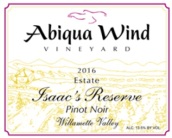 艾比卡風酒莊艾薩克珍藏黑皮諾紅葡萄酒(Abiqua Wind Vineyard Isaac's Reserve Pinot Noir, Willamette Valley, USA)