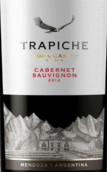 翠鷹莊橡木陳釀赤霞珠紅葡萄酒(Trapiche Oak Cask Cabernet Sauvignon, Mendoza, Argentina)