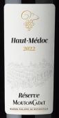 木桐嘉棣珍藏红葡萄酒（上梅多克）(Mouton Cadet Reserve, Haut-Medoc, France)