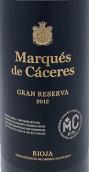 卡塞里侯爵特級珍藏紅葡萄酒(Marques de Caceres Gran Reserva, Rioja DOCa, Spain)