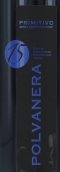 波萬內(nèi)拉酒莊15號普里米蒂沃紅葡萄酒(Polvanera 15 Primitivo Gioia del Colle, Puglia, Italy)