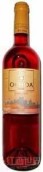 奧喬亞歌海娜桃紅葡萄酒(Bodegas Ochoa Rosado Garnacha, Navarra, Spain)