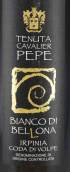 卡瓦列爾-佩佩酒莊伊比尼婭貝羅納狐貍尾白葡萄酒(Tenuta Cavalier Pepe Bianco di Bellona Coda di Volpe Irpinia, Campania, Italy)
