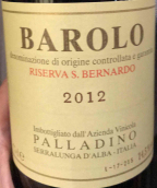 帕拉迪诺酒庄圣伯纳巴罗洛珍藏红葡萄酒(Palladino San Bernardo Riserva Barolo DOCG, Piedmont, Italy)