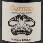 馬修-巴雷特庫萊莊園戈爾紅葡萄酒(Matthieu Barret Domaine du Coulet Gore-Ogre, Cornas, France)