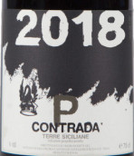 弗蘭凱蒂酒莊P園紅葡萄酒(Franchetti Passopisciaro Contrada P Porcaria, Sicily, Italy)