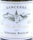 杰拉德·布雷酒莊博熱園白葡萄酒(Gerard Boulay Clos de Beaujeu, Sancerre, France)