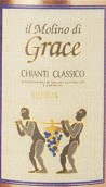 格蕾絲珍藏經(jīng)典基安帝紅葡萄酒(Il Molino di Grace Riserva Chianti Classico DOCG, Tuscany, Italy)