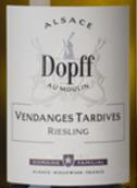 多普磨坊遲摘雷司令甜白葡萄酒(Dopff au Moulin Vendanges Tardives Riesling, Alsace, France)