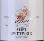 斯蒂夫特·戈特威格酒莊起泡酒(Stift Gottweig Brut, Kremstal, Austria)