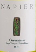 南品雅綠石干白葡萄酒(Napier Winery Greenstone, Wellington, South Africa)