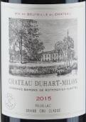 杜哈米隆古堡紅葡萄酒(Chateau Duhart-Milon, Pauillac, France)