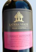 邁坡綠坡赤霞珠干紅葡萄酒(Vina Maipo Ladera Verde Cabernet Sauvignon, Central Valley, Chile)