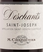 莎普蒂爾酒莊岱尚紅葡萄酒(M. Chapoutier Deschants, Saint-Joseph, France)