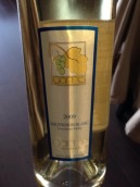 加利利弗莫爾谷長(zhǎng)相思白葡萄酒(Garre Livermore Valley Sauvignon Blanc, Livermore Valley, USA)