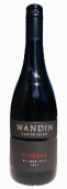 萬(wàn)蒂尼巴貝拉干紅葡萄酒(Wandin Valley Barbera, Hunter Valley, Australia)