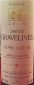 格拉夫林讓渡人紅葡萄酒(Chateau Gravelines Cuvee Alienor, Cotes de Bordeaux, France)