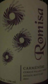 洛米薩佳美娜干紅葡萄酒(Romisa Carmenere, Curico Valley, Chile)