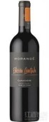 莫蘭德酒莊限量發(fā)行佳美娜紅葡萄酒(Morande Edicion Limitada Carmenere, Maipo Valley, Chile)