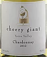 長(zhǎng)溝酒莊切里系列霞多麗白葡萄酒(Long Gully Estate Cheery Giant Range Chardonnay, Yarra Valley, Australia)