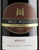 穆德酒莊梅洛紅葡萄酒(Mud House Merlot, Hawke's Bay, New Zealand)