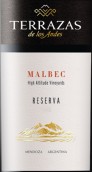 安第斯台阶珍藏马尔贝克红葡萄酒(Terrazas de los Andes Reserva Malbec, Mendoza, Argentina)