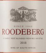 KWV酒莊路德伯格桃紅葡萄酒(KWV Roodeberg Rose, Western Cape, South Africa)