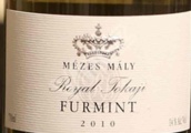 皇家托卡伊蜜罐富爾民特白葡萄酒(Royal Tokaji Mezes Maly Furmint Dry, Tokaj, Hungary)